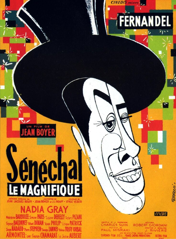 Великолепный Сенешаль (1957)
